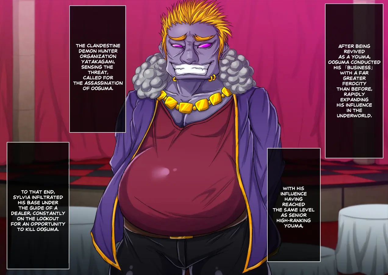 Taima No Reikoku ~zettou No Kaizou Inju Choukyou~ Chapter 6000 Page 22